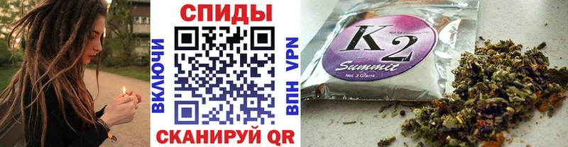 Бутират Butirat Вельск