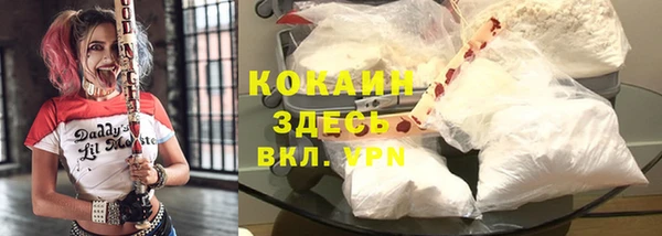 СК Богданович