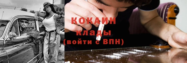 СК Богданович
