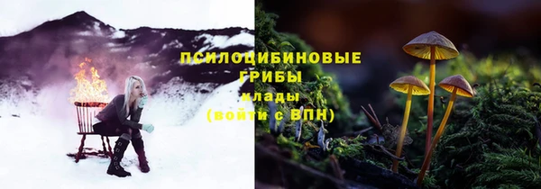 mix Беломорск
