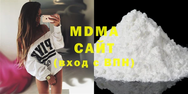mix Беломорск