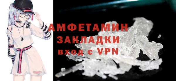 mix Беломорск