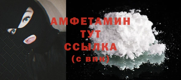 не бодяженный Белокуриха