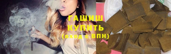 MESCALINE Богородицк