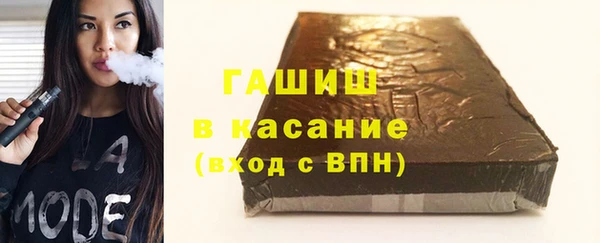 MESCALINE Богородицк