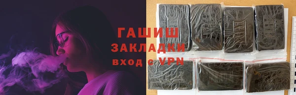 mdpv Богородск