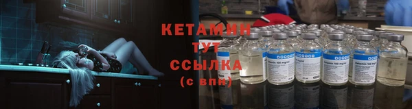 СК Богданович