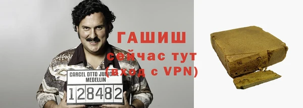 mix Беломорск