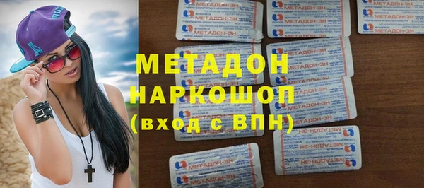 mix Беломорск