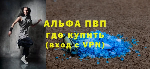 СК Богданович