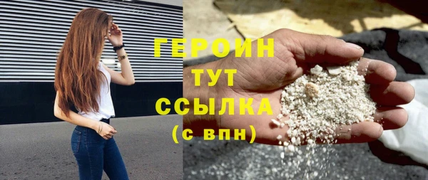 mdpv Богородск