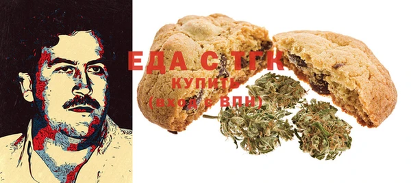 MESCALINE Богородицк