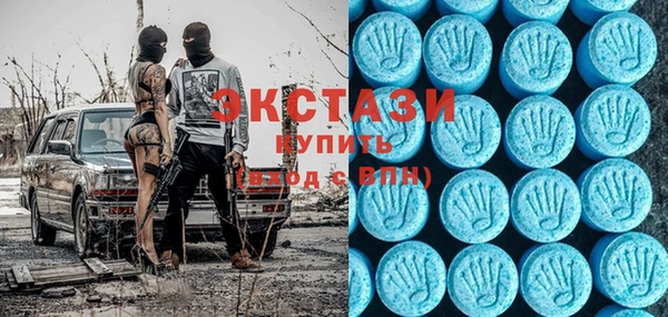 не бодяженный Белокуриха