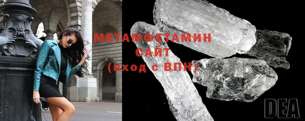 mix Беломорск