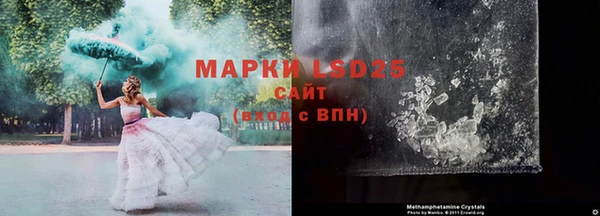 mix Беломорск