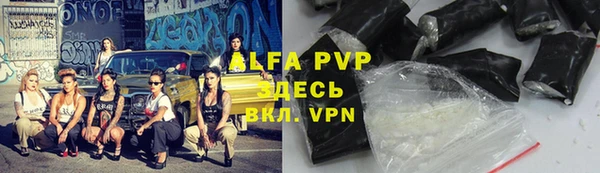 mdpv Богородск