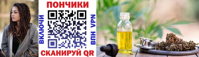 Шишки марихуана AK-47  Вельск 